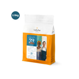 Veliche Belgian Milk Inspiration 32% - 2.5Kg